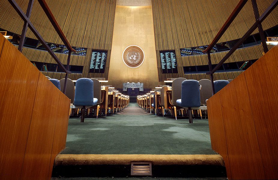 80th session of the United Nations General Assembly (UNGA)